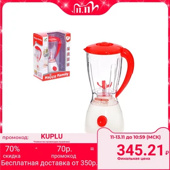 

Home appliances "Blender" light, sound