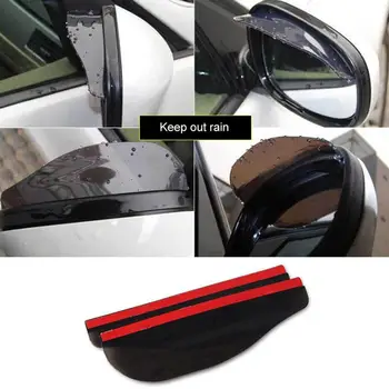 

2 pieces Car Rear View Side Mirror Rain Board Sun Visor Shade Shield Flexible Protector For Car Rearview Mirror Car Styling