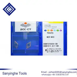 Бесплатная доставка, Высокое качество 10 шт./лот YBG205 DCMT070208-EM cnc карбида обращаясь вставками