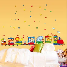 LA6049 животное из мультфильма маленький поезд спальня гостиная задний план наклейки на стену импортные товары водонепроницаемый съемный