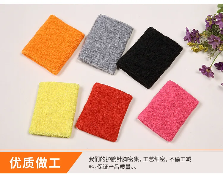 5837587880_1475133496