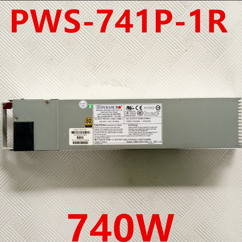 Блок питания для Supermicro 740W блок питания PWS-741P-1R