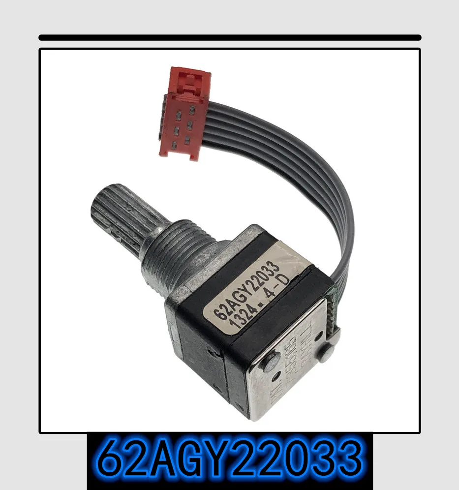 

1PCS Photoelectric encoder 62AGY22033 car central control instrument panel knob switch for A6L A7