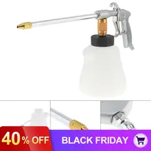 1 литровый ручной пневматический моющий чистящий распылитель пистолет распылительные инструменты с пластиковым поролоновым горшком для чистки корпуса автомобиля