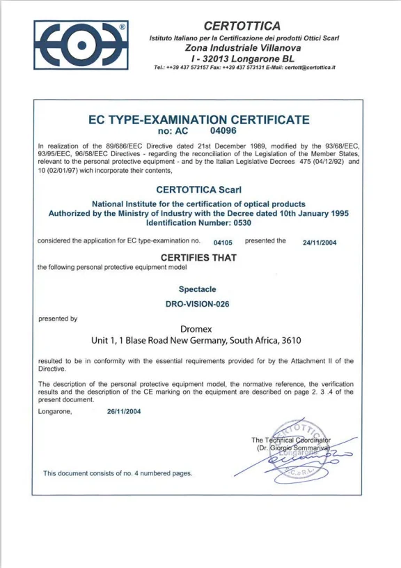 SG275700 SG276700 认证