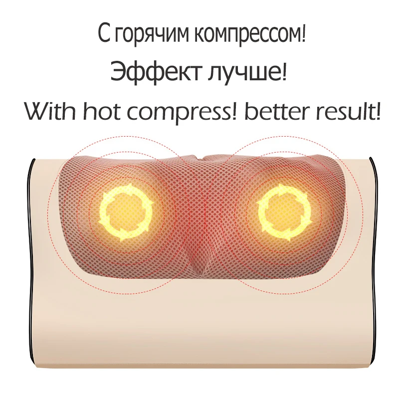 electric massage pillow shiatsu neck relax pillow electrical body neck shoulder body massager infrared point pressure massage