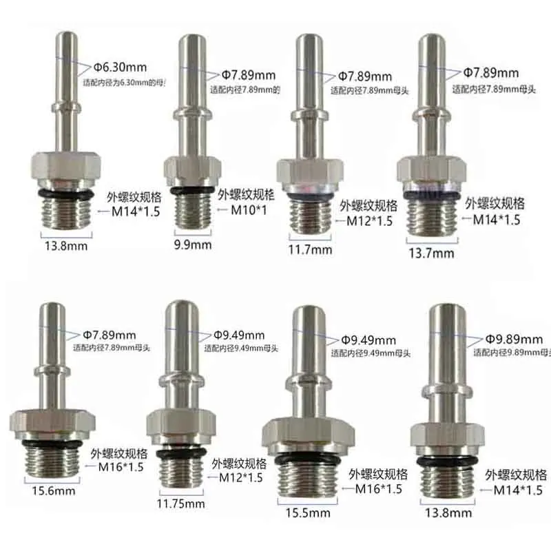 2pcs/set Stainless Steel Fuel Quick Thread Male Connectors Fuel Line Connector Hose Coupler Flare Fitting Union
