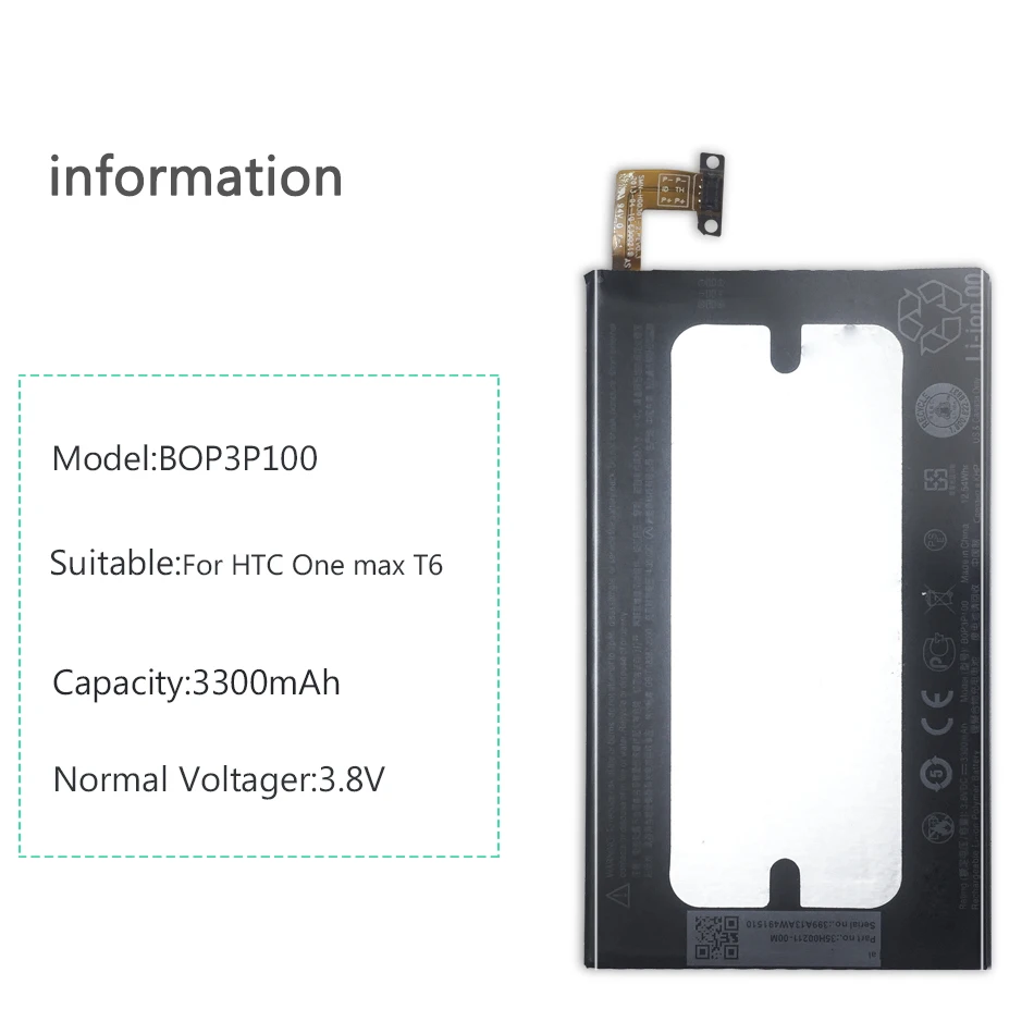 Аккумулятор мобильного телефона для htc One Max T6 8060 сменный аккумулятор BOP3P100 3300 мАч
