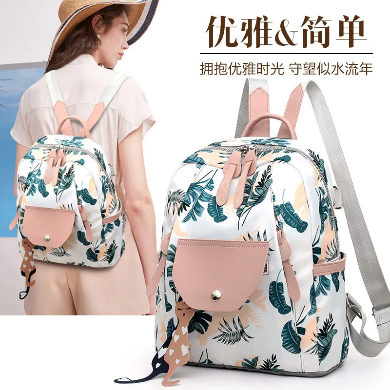 

Bag WOMEN'S Bag 2019 Summer New Style Fashion Korean-style Campus Backpack Hong Kong Style Japanese-style Backpack