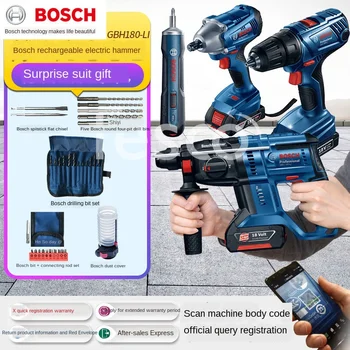 Price Rechargeable Electric Hammer Impact Drill Household Multi-function Lithium Battery Drill Electric Pick Electric Drill
