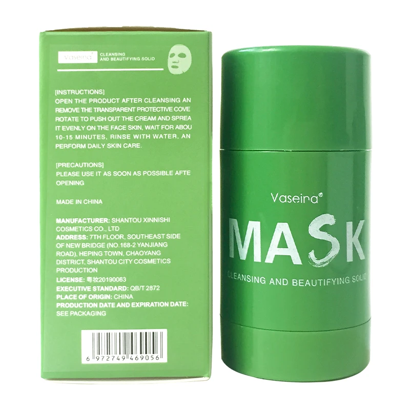 Green Tea Solid Cleansing Mask To Remove Blackheads, Deep Cleansing