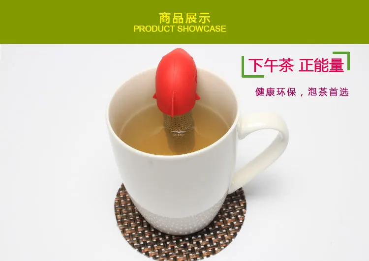 Currently Available Wholesale Silicone Tea Maker Food Grade Shark Tea Tube Tea Strainer Tea Useful Product Tea Filter
