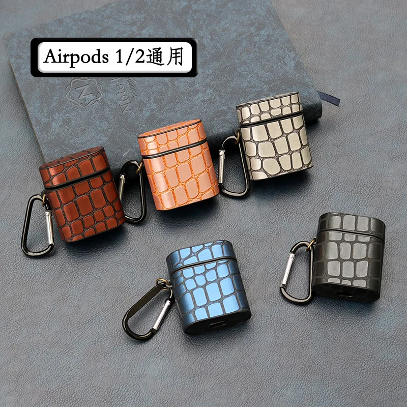 Защитный футляр Bluetooth комплект беспроводной гарнитуры Airpods2 чехол из натуральной