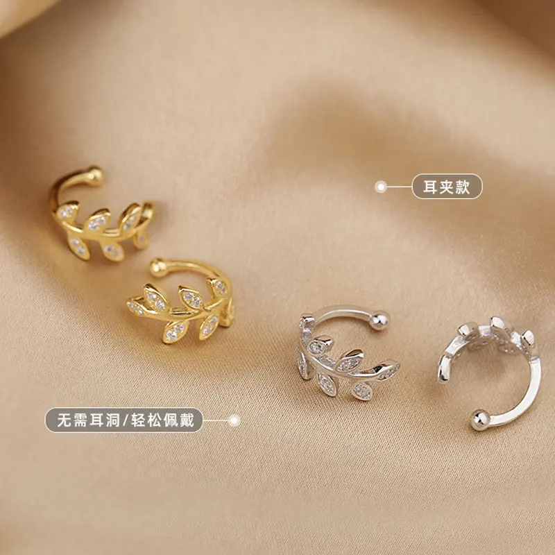 925 Sterling Silver Ear Cuff Zircon Clip On Earrings Gold earcuff Without Piercing leaf Earrings Jewelry for Women silver earrings womens earrings gold earrings