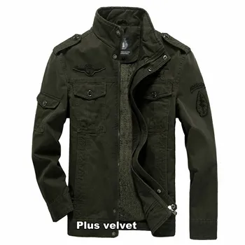 

Men's new fashion winter comfortable casual loose explosions fashion personality trend warm jacket men's autumn and winter cloth