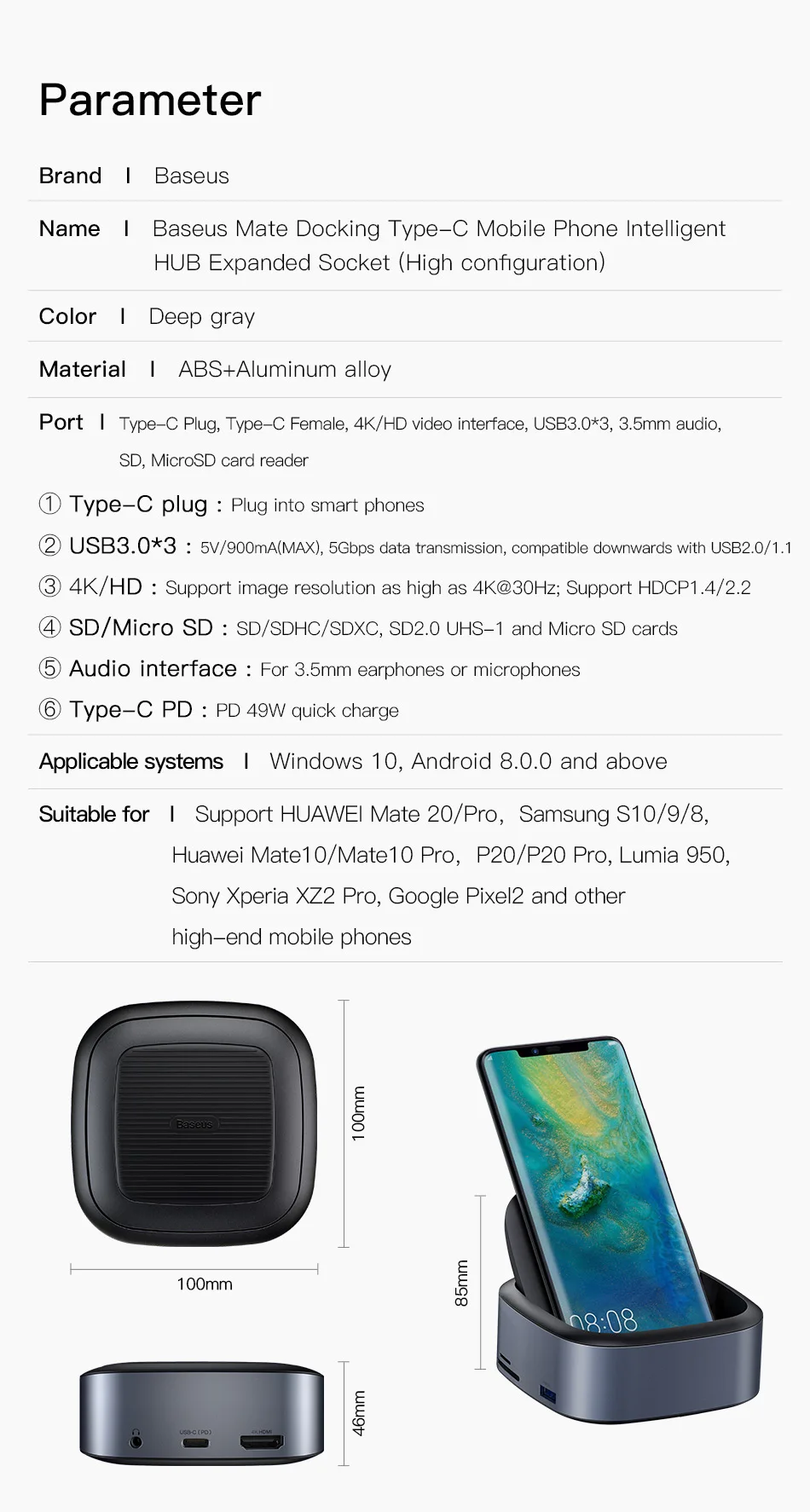 Baseus USB C концентратор usb-хаб к type C док-станция для huawei mate 10 20 Pro samsung S10 S9 к USB 3,0 HDMI 3,5 мм AUX type C концентратор