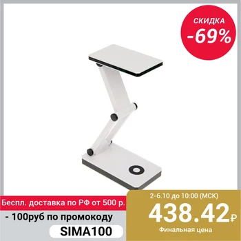 

Folding desk lamp, 30 diodes, battery operated, white-black
