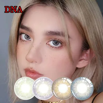 

Contact Lens European Eye Colored Contacts for Women Taylor Gray Cosmetic Pure Optical Lense 0.00 to -8.00 DNA