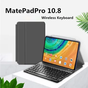 For Huawei MatePad Pro 10.8" Tablet Wireless Keyboard Leather Folio Case Cover 1