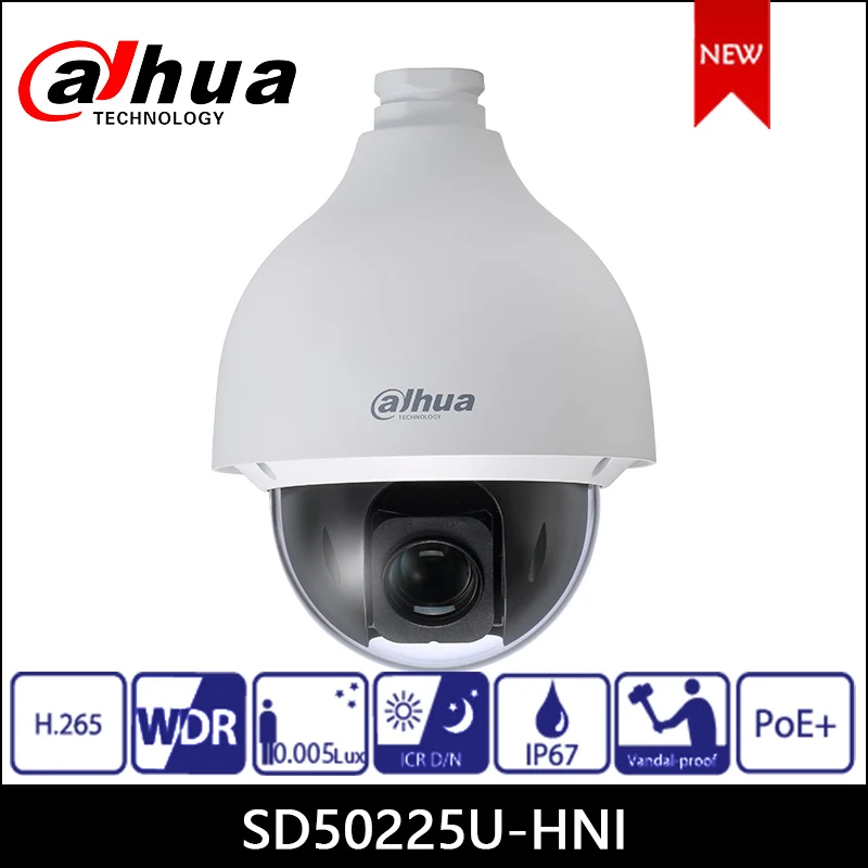 IP камера Dahua 2 МП 4 8 120 мм 25 шт. сетевая Starlight PTZ поддержка PoE + безопасности|Камеры
