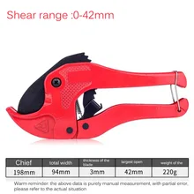 Алюминиевая Пластиковая Труба водопроводная трубка шланг резак ножничный нож режущий трещотка водопроводный инструмент