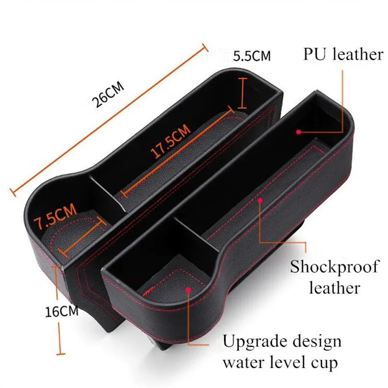 Многофункциональный слот коробка для хранения боковое автомобильное сиденье зазор коробка для хранения для карманного органайзера держатели для телефонов черный/коричневый/бежевый/красный