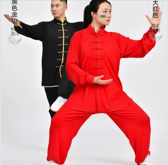 QQ截图20200427161457