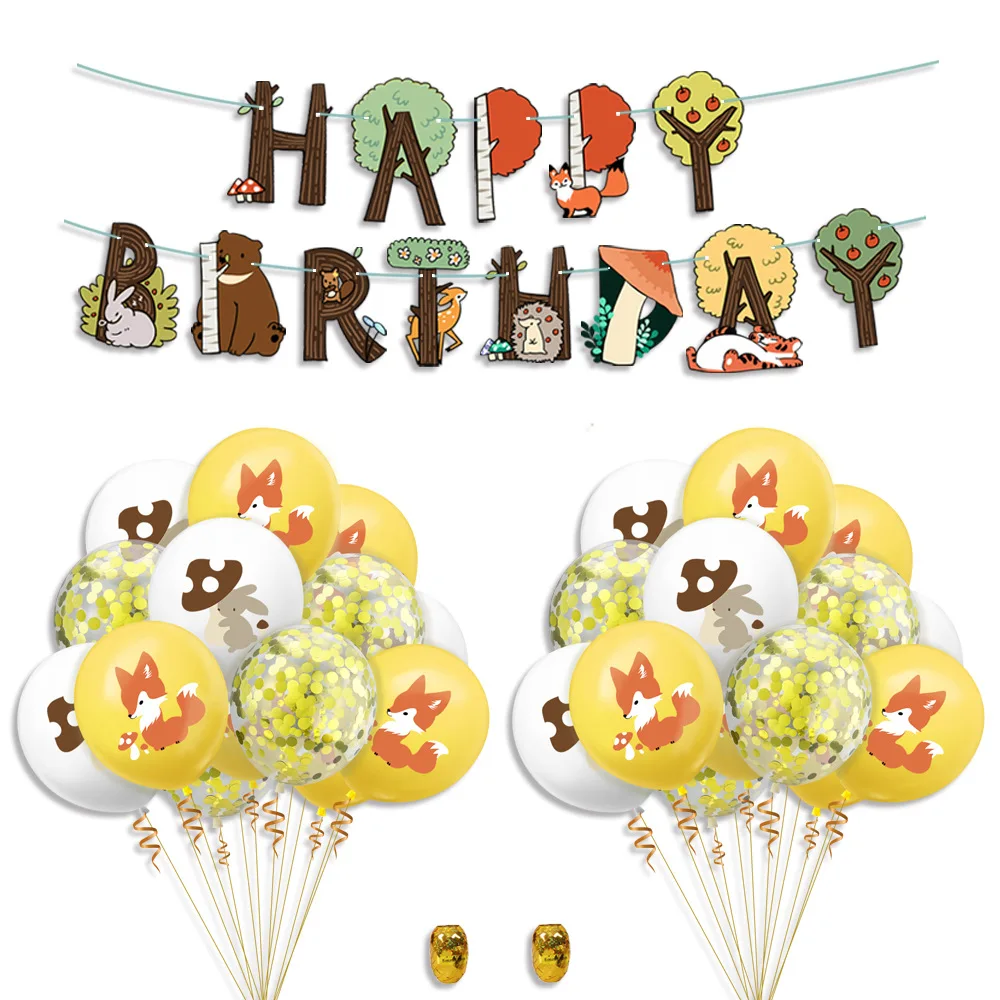 13142029575_225034464