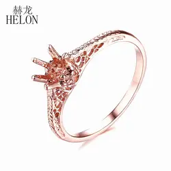 HELON Real 14k розовое золото Сертифицированный круглый 4-5 мм Пасьянс Античный Декор Винтаж полу крепление кольцо оптовая продажа ювелирных