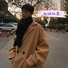 Мужское пальто осень и зима Новое приталенное и флисовое однобортное длинное пальто с капюшоном Свободная Повседневная индивидуальная Молодежная мужская одежда