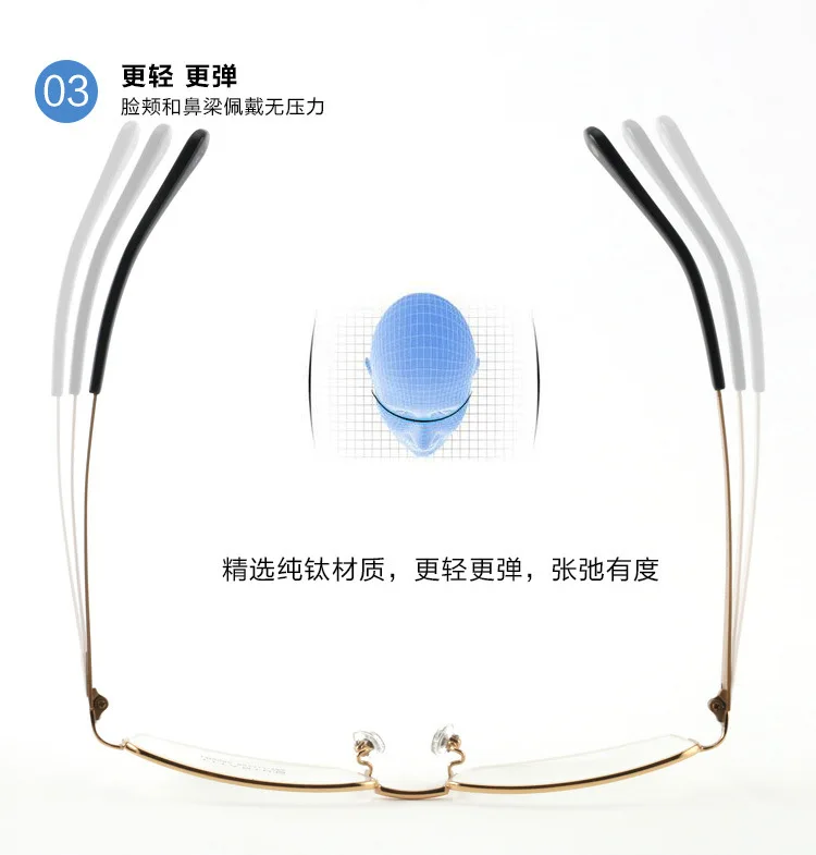 Titanium Frame for Spectacles Men's Myopia Business Comt Spectacle