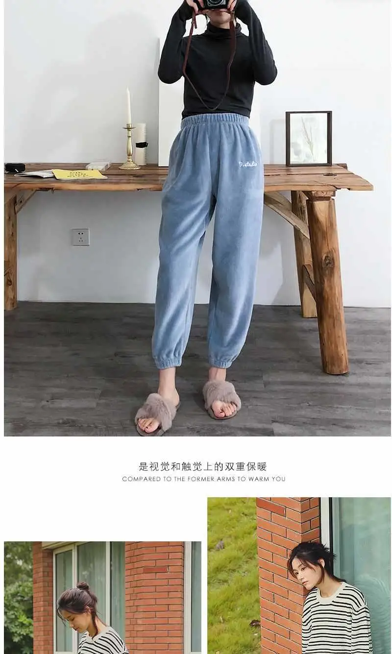 Vangull Winter Flannel Casual Pants Letter Embroidery Harem Pants New Warm Joggers Comfortable Elastic Waist Ankle-Length Pants