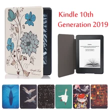 1 шт. ультра тонкие смарт-чехлы из искусственной кожи чехол протектор для Amazon Kindle 10th новые молодежные Paperwhite окрашенные аксессуары