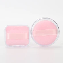 2 шт./лот Хлопковые смеси макияж Косметическая пудра основа для макияжа рассыпчатые румяна, для смешивания, косметический Красота инструмент подходит для все виды кожи