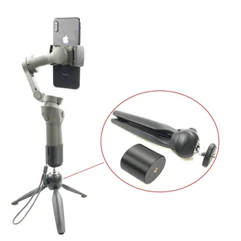 

Quick installation of a simple tripod For dji osmo mobile 3
