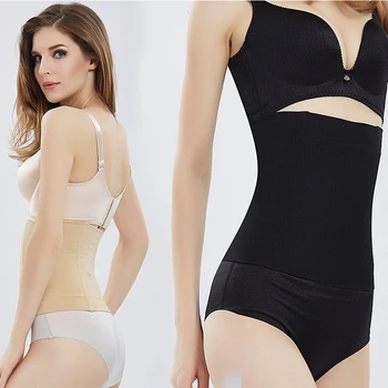 

Waist Trainer Slimming Corset Shapers Seamless High Waist Slimming Belt Workout Body Girdle Shapewear Control Belt