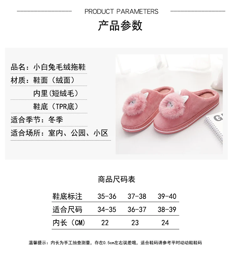 详情页_04