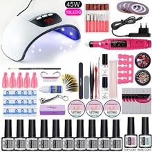 Набор для ногтей, УФ-светодиодный светильник, Сушилка для ногтей, пилочка для ногтей, цветные наклейки, колеса, набор для гель-лака для ногтей, красочный набор для замачивания, УФ-гель для ногтей, набор инструментов