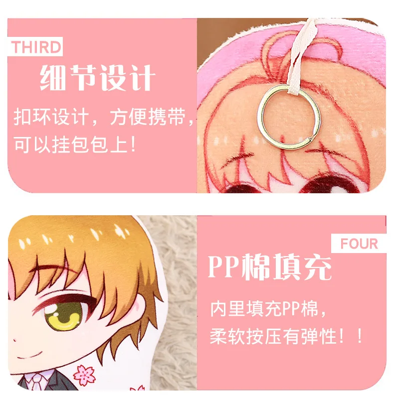 Карта Captor Sakura Милая декоративная подушечка диванная подушка кровать в стиле аниме диван подарок PP хлопок Сакура КИНОМОТО Ri Syaoran Tomoyo Yukito