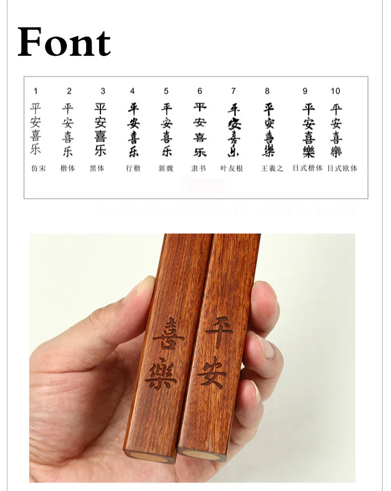 Paperweights Chinese Ink Painting Rosewood Paperweight 2pcs Customized Brush Calligraphy Paperweights Wooden Paper Pressing Prop Paperweights Chinese Ink Painting Rosewood Paperweight 2pcs Customized Brush Calligraphy Paperweights Wooden Paper Pressing Prop