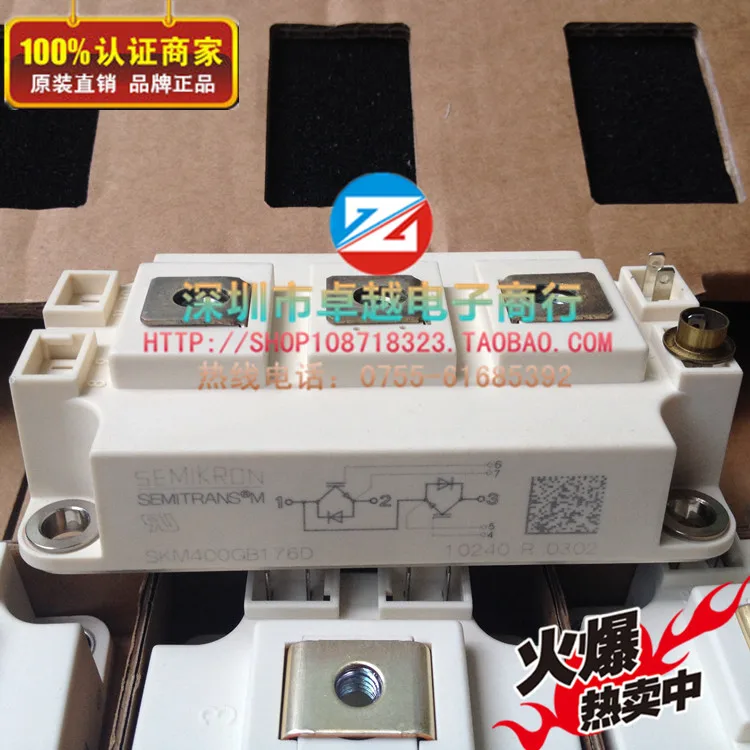 

Germany SKM400GB176D IGBT power module Unit 2 spot--ZYQJ