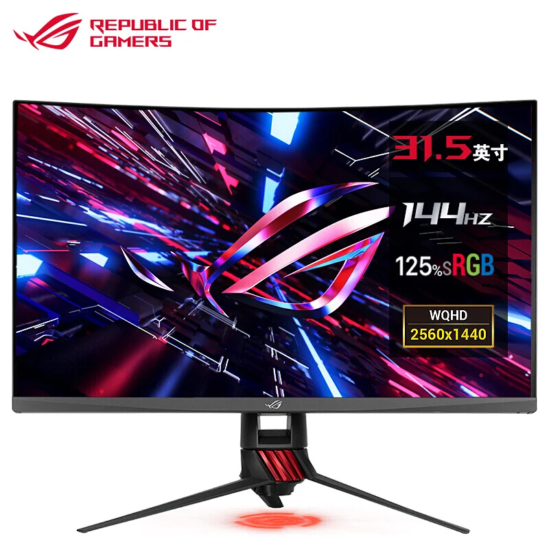 ASUS ROG Strix XG32VQ Monitor da gioco curvo 2K da 31.5 pollici 144HZ  velocità di astensione rapida schermo IMAX Aura Sync FreeSync™125% sRGB|LCD  Monitors| - AliExpress