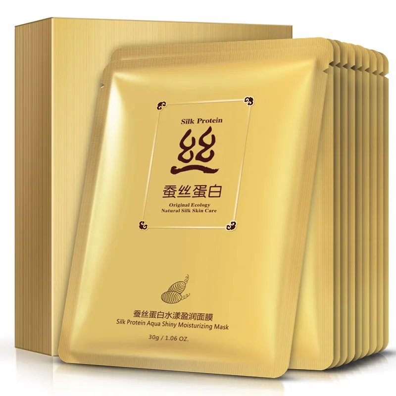 

12pcs Bioaqua Facial Mask Moisturise Silk Protein Repair Skin Sheet Mask Whitening Face Skin Care Face Mask Korean Cosmetics