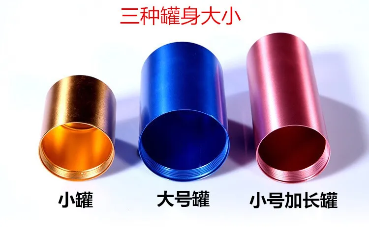 Lengthen Titanium Alloy Tea Packaging Aluminum Cans Mini Portable Travel Sealed Metal Cans Spiral Sandblasting Cigarette Case