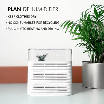 

Household Dehumidifier Dehumidifier Household Bedroom Wardrobe Dehumidifier Box Mini Dehumidifier Mini Dehumidifier