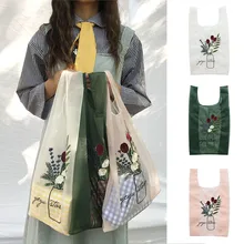 Женская Цветочная вышивка сетчатая сумочка портативная хозяйственная сумка для путешествий на открытом воздухе Лучшая распродажа-WT