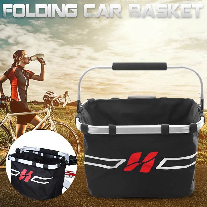 Folding Car Basket Bicycle Basket Aluminum Alloy Front Bag Mountain Bike Accessories Cycling Bag