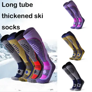 

2pairs Men's Outdoor Knee High Socks Looped Bottom Explore Snow Skiing Socks Crew Socks