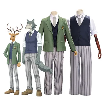 

Anime Beastars Legosi Deer Louis Suit Cosplay Costume Uniform Cool Suit Grey Wolf Costume