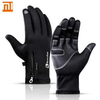 

XiaoMi mijia outdoor sports gloves winter warm plus velvet fingertips touch screen splash-proof riding gloves for men and women